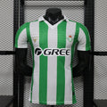 Betis 1ra Equipación 2026/27