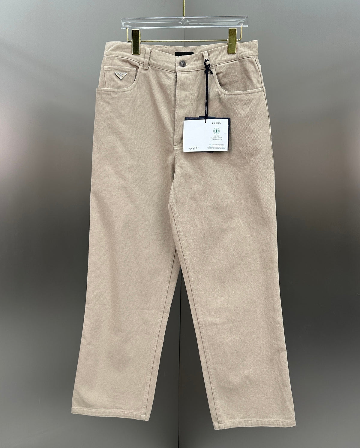 Prada Minimalist Beige Cotton Straight Denim Pants