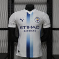 Manchester City 2da Equipación 2026/27