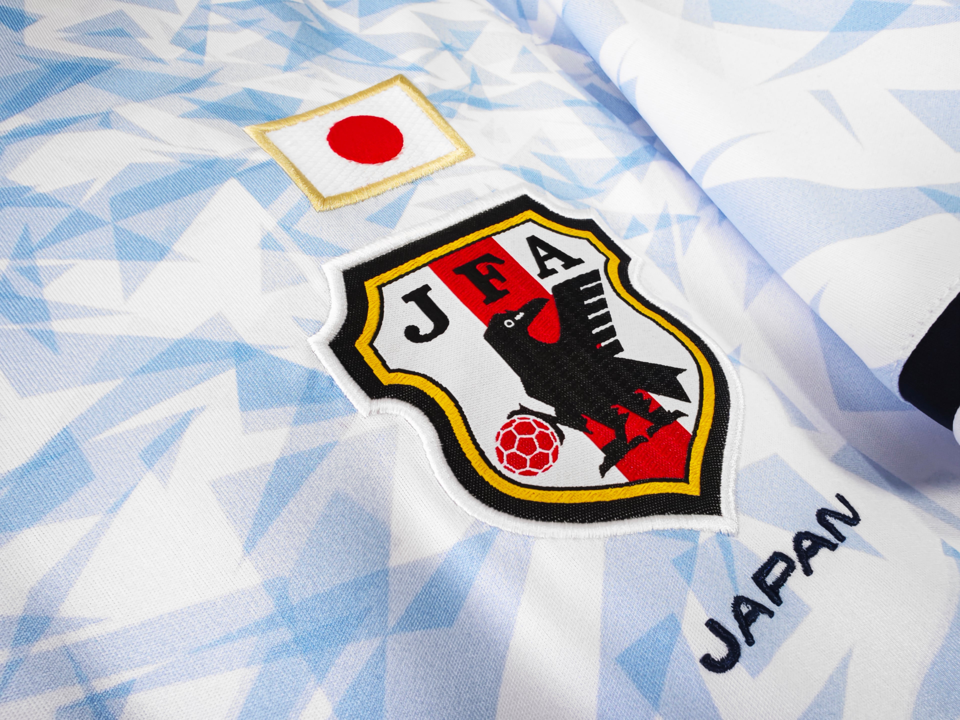 Japón 2da Equipación 2016