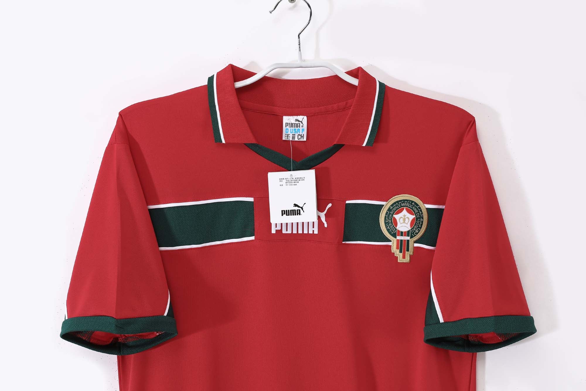 Marruecos 1ra Equipación 1998