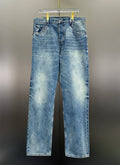 Prada Classic Straight-Fit Faded Blue Jeans