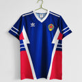 Yugoslavia 1ra Equipación 1990
