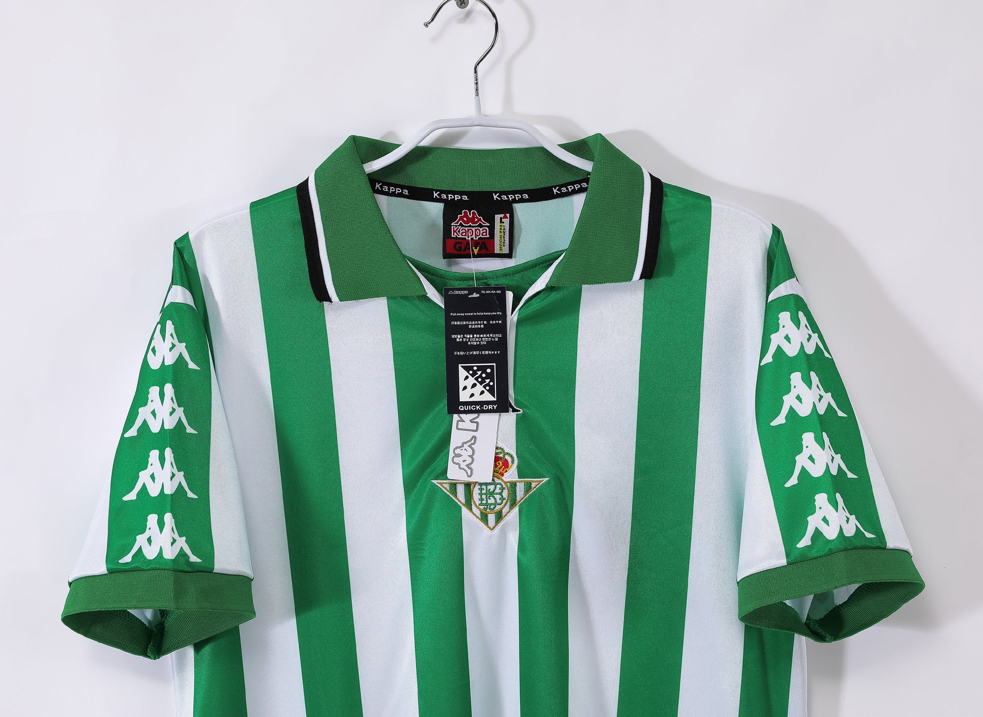Betis 1ra Equipación 1999/00