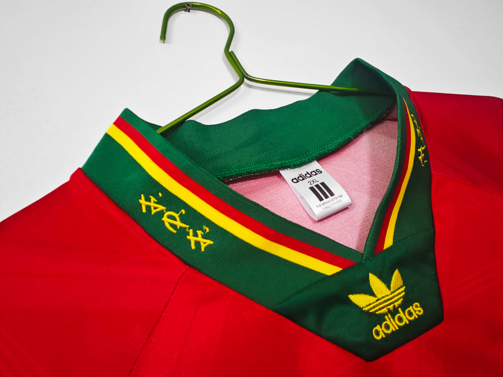 Portugal 1ra Equipación 1992