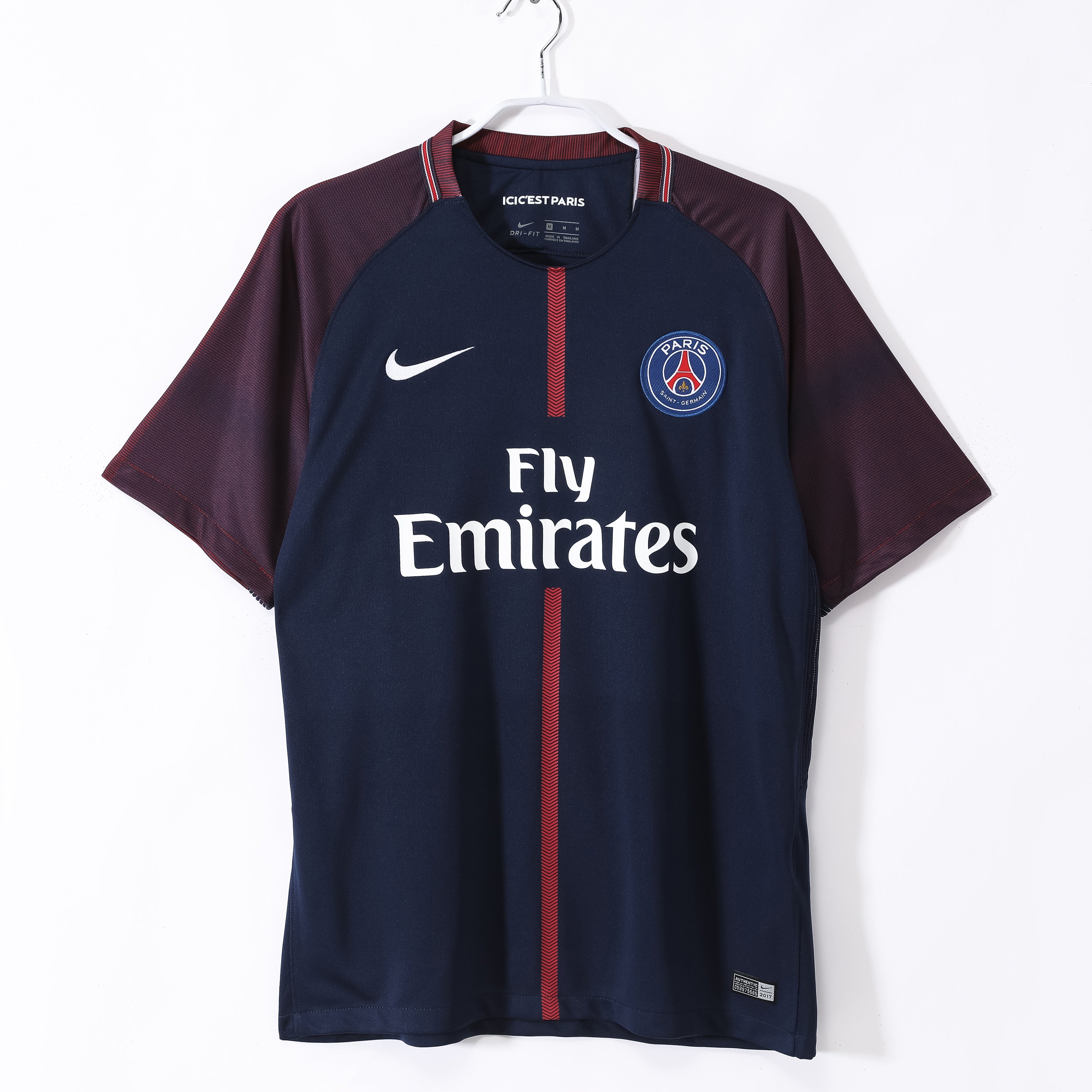 PSG 1ra Equipación 2017/18